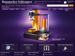 Hammacher Schlemmer screenshot